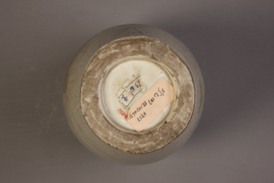 图片[2]-Ding Kiln White Glaze Plum Vase with Lotus Pattern-China Archive